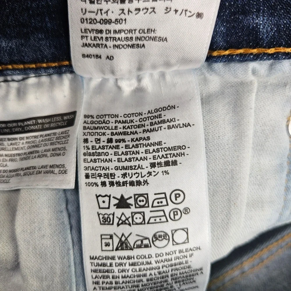 Levis 541 Jeans Men's 42x34 Athletic Taper Dark Wash Stretch Denim Casual Blue